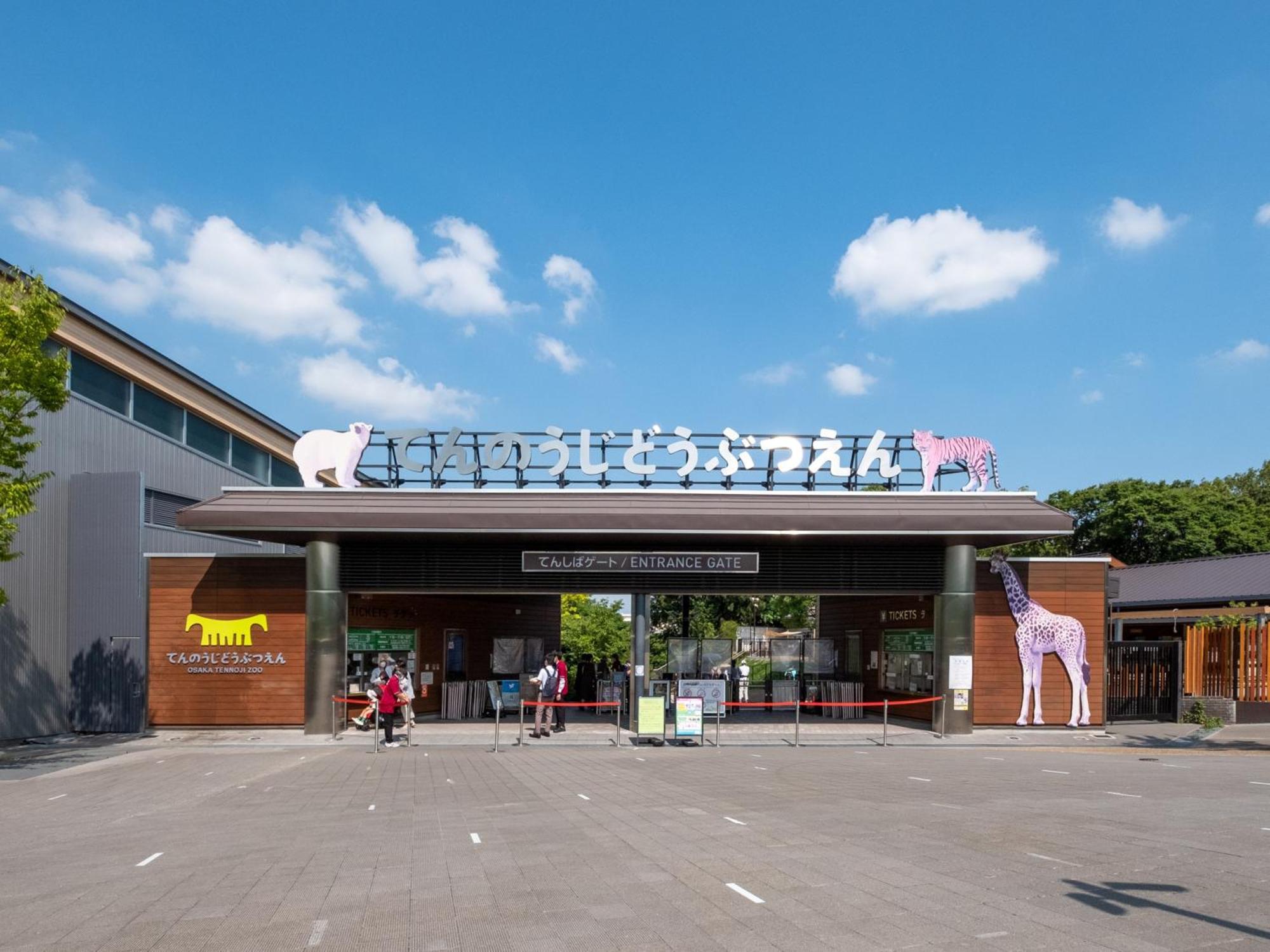 Ez Hotel Kansai Airport Seaside Izumisano Exterior photo
