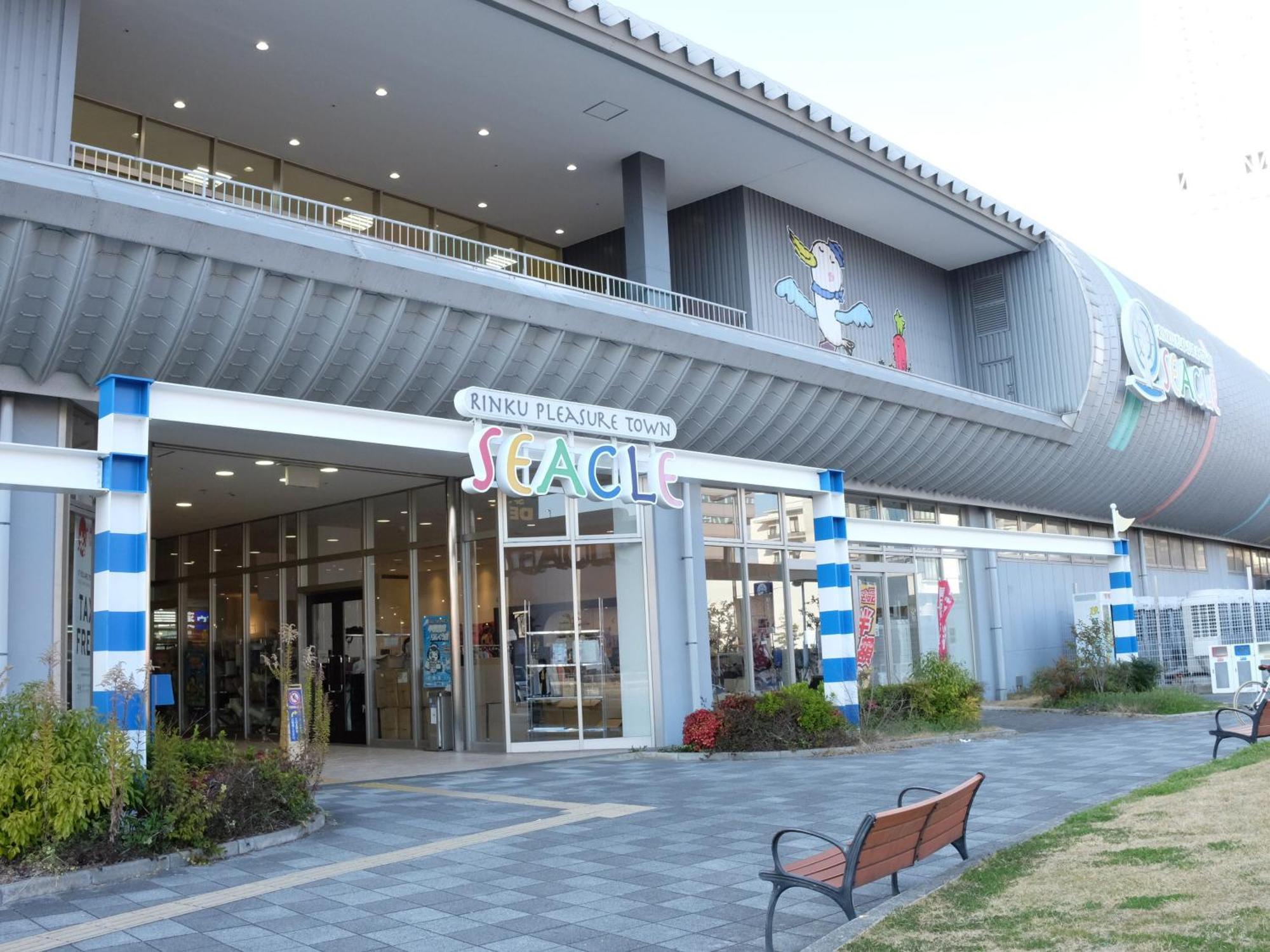 Ez Hotel Kansai Airport Seaside Izumisano Exterior photo